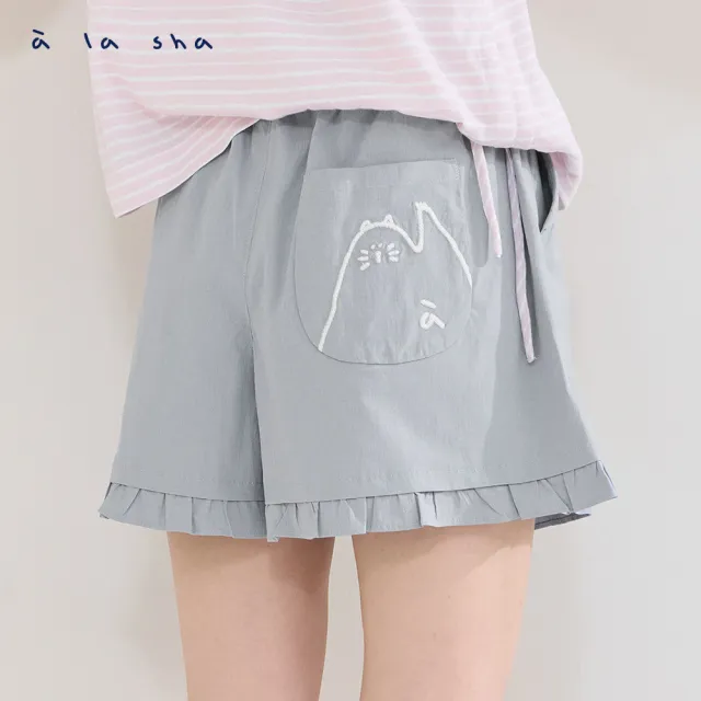 【a la sha】荷葉邊下襬造型短褲