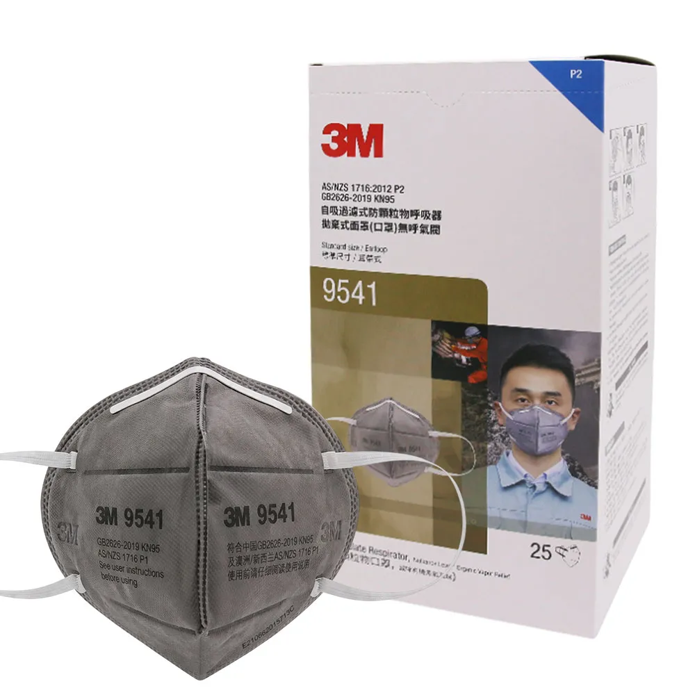 【3M】9541 KN95 耳掛式活性碳口罩/自吸過濾式防顆粒物呼吸器/防有機異臭味(汽車鈑噴/修補、建築粉塵適用)