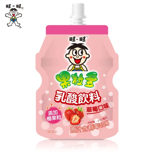 【旺旺】旺旺 果粒多乳酸飲系列 220ml x24包 (草莓口味/蘋果口味/荔枝口味)