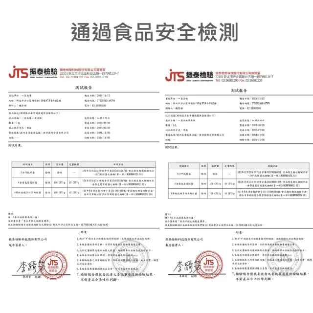 香酥小黃魚200g/白帶魚200g/那個魚190g_ x2包任選