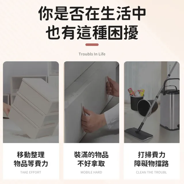 【同闆購物】黏貼式 萬向滑輪 萬向滾輪 [8顆] 萬向輪 黏貼滾輪 滾珠滑輪 隱藏滾輪 滑輪 輪子 迷你滾輪