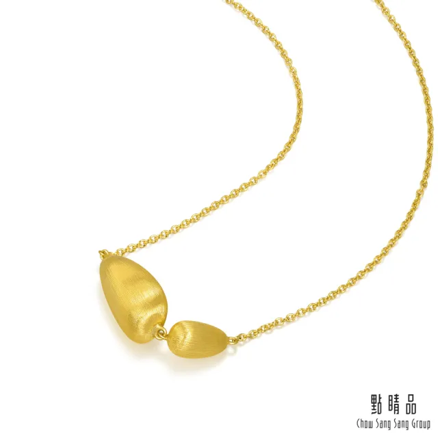 【點睛品】g*系列 金色摩登 黃金項鍊