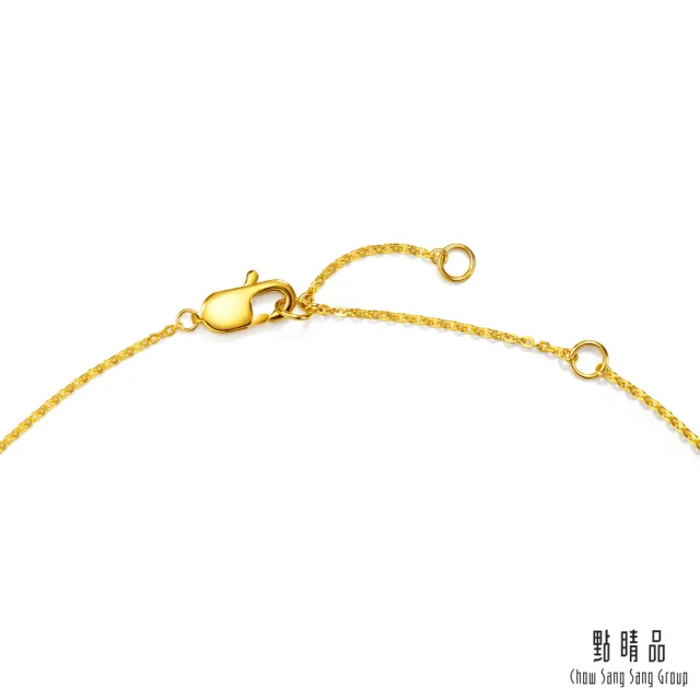 【點睛品】幸運相隨 鑽石黃金項鍊(小)