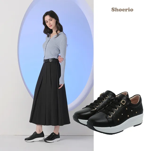 韓國Shoerio星鑽牛皮美腿鞋零碼出清