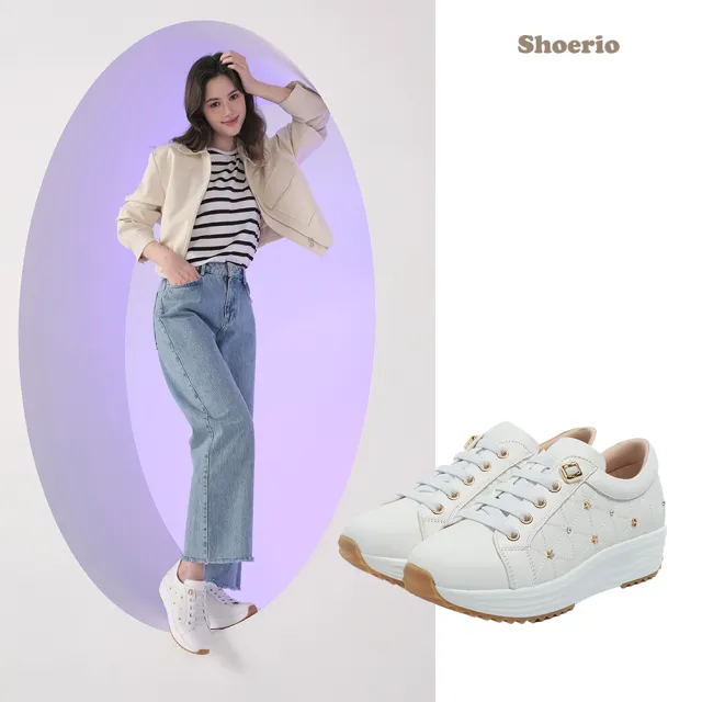 韓國Shoerio星鑽牛皮美腿鞋零碼出清