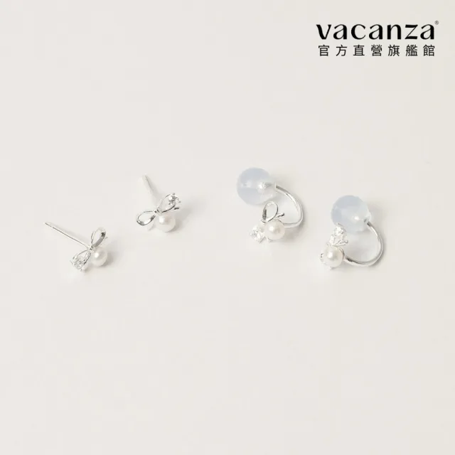 【vacanza】925純銀飾品｜蝴蝶結單鑽 淡水珍珠純銀耳環 (抗過敏 情人節禮物 生日禮物)