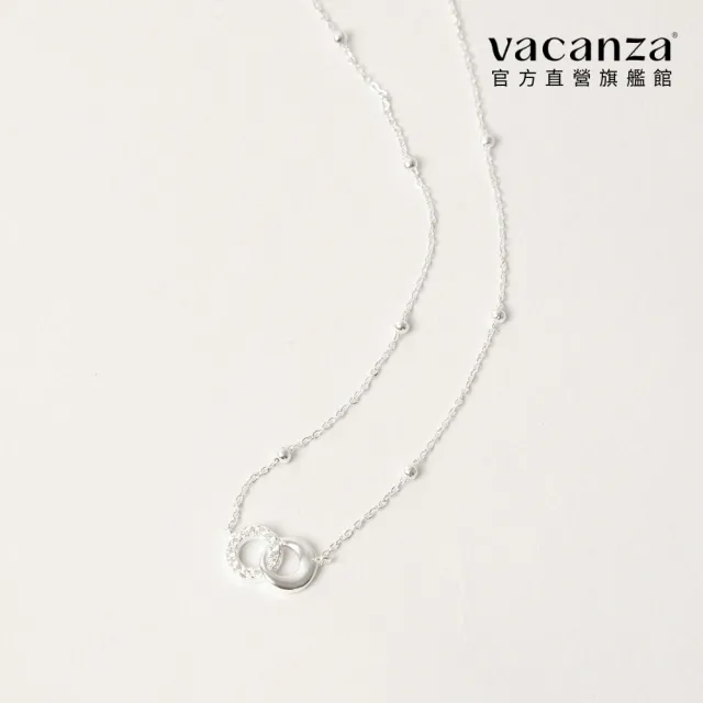 【vacanza】925純銀飾品｜雙圈滿鑽單層 純銀項鍊 (抗過敏 情人節禮物 生日禮物)