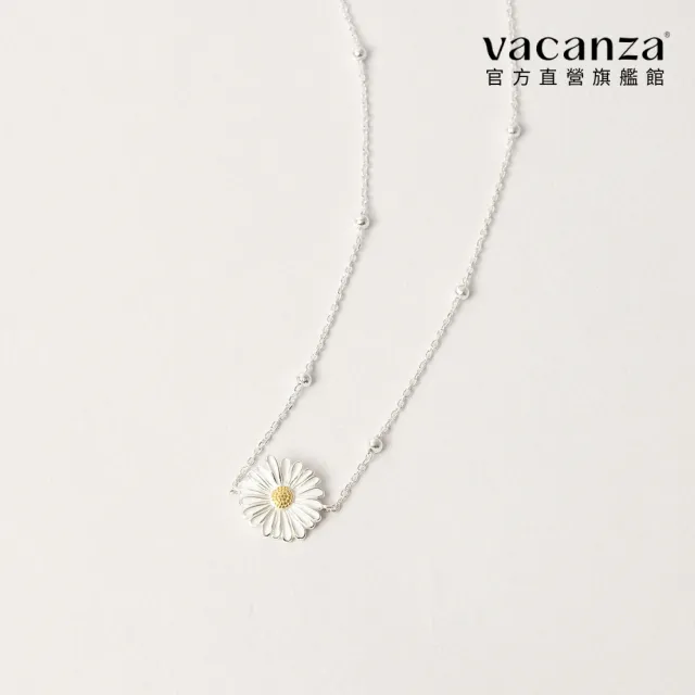 【vacanza】925純銀飾品｜銀邊雛菊 銀珠 純銀項鍊 (抗過敏 七夕禮物 生日禮物)