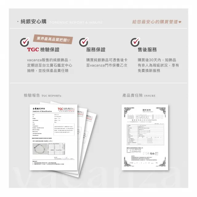 【vacanza】925純銀飾品|雙圈滿鑽雙層 純銀手鍊 (抗過敏 七夕禮物 生日禮物)