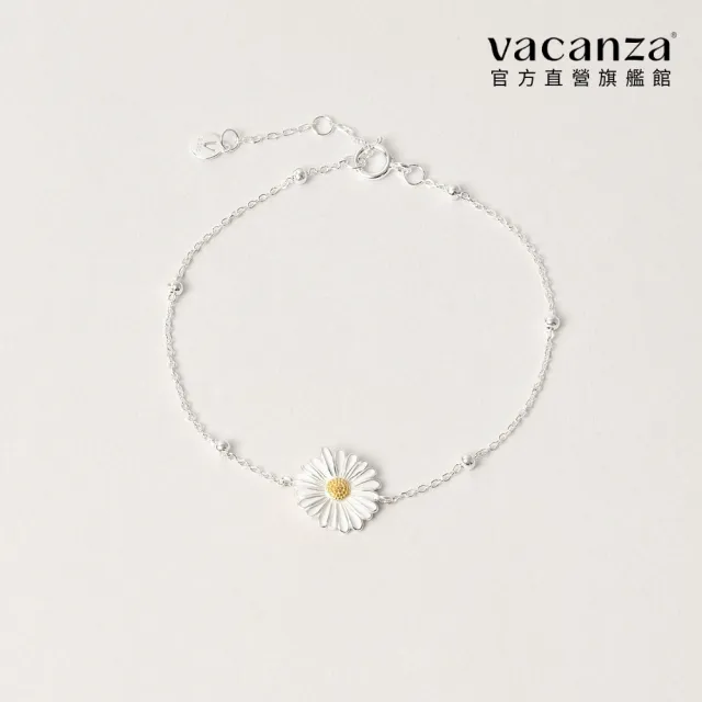 【vacanza】925純銀飾品|銀邊雛菊 銀珠 純銀手鍊 (抗過敏 七夕禮物 生日禮物)