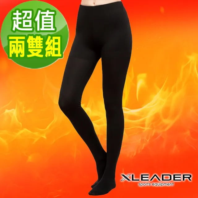 【Leader X】台灣製 緊緻束腹-鋅石墨烯提臀熱塑褲襪 加大款 全足褲襪(超值兩雙組)