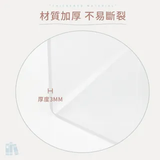 【DREAMCATCHER】L型書檔(書架/壓克力書架/立書架/桌面書架/立架)