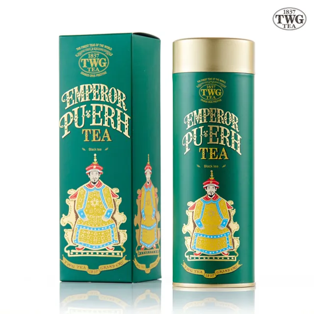 【TWG Tea】頂級訂製茗茶禮物組(法式伯爵茶/帝王普洱 100g/罐+計量銀匙+茶糖棒)