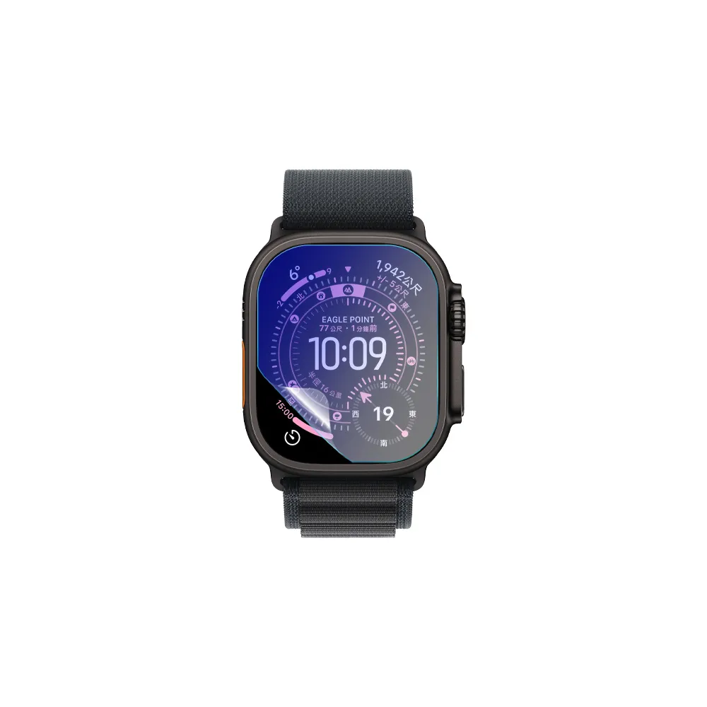 【o-one】APPLE Watch Ultra 3 小螢膜 抗藍光手錶保護貼 兩入組 全新升級(輕微刮痕自動修復)