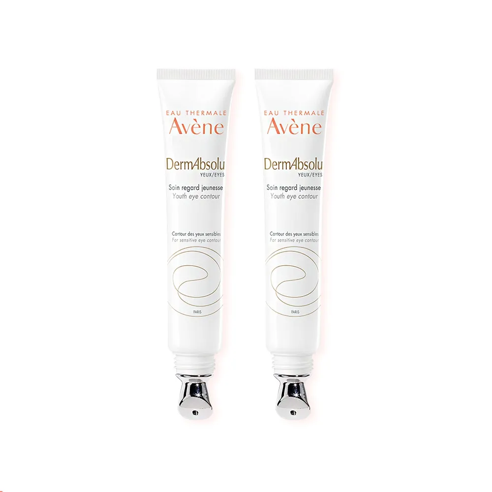 即期品【Avene 雅漾官方直營】買一送一★極致彈潤亮眼精萃15ml(短效品)