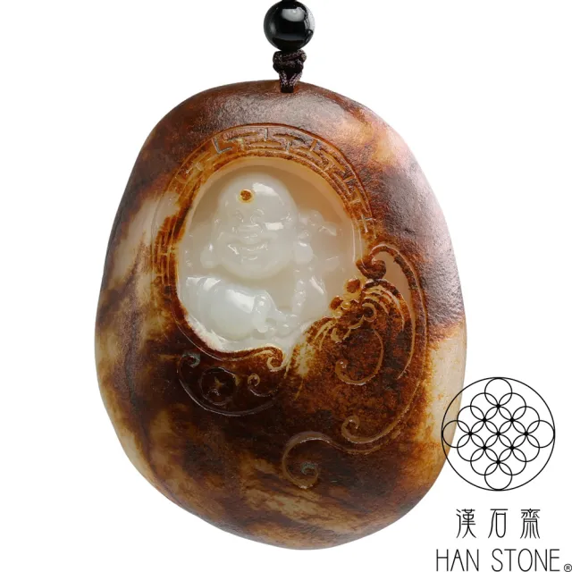 漢石齋】天然和田玉彌勒佛玉佩吊墜白玉帶皮(45*57*20mm) - momo購物網