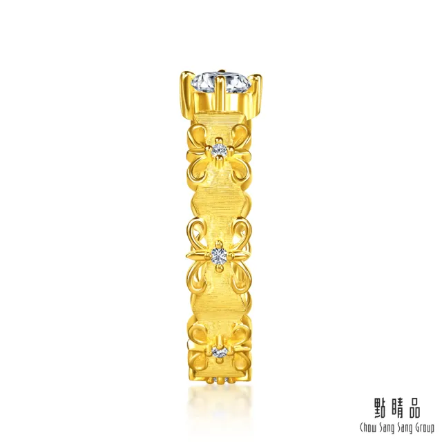 【點睛品】GIA 30分 復古鳶尾花 鑽石黃金戒指