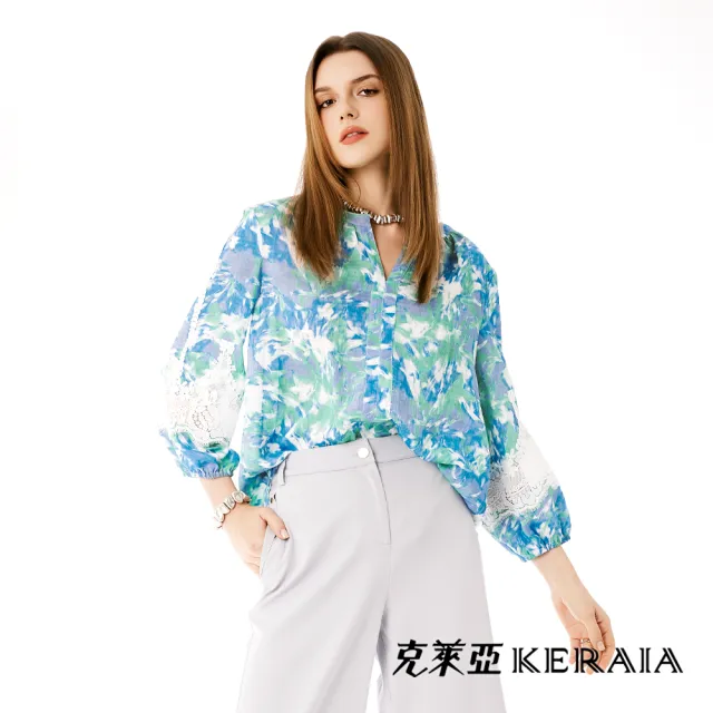 【KERAIA 克萊亞】青蓮花染蕾絲拚接袖V領上衣