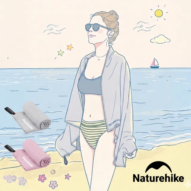 【Naturehike】超值2入組 迷你細纖維速乾毛巾+浴巾 Y001-J (台灣總代理公司貨)