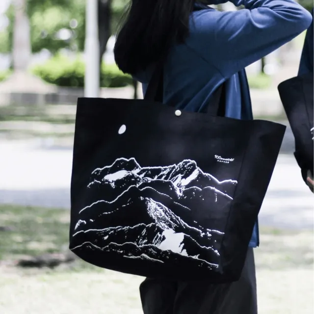 (福利品) 百岳 X 廣富號 黑山帆布袋 裝備袋 公司貨