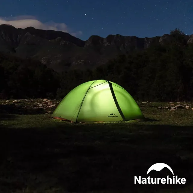 【Naturehike】云川PRO輕量20D尼龍雙人帳篷 贈地席 WS022(台灣總代理公司貨)