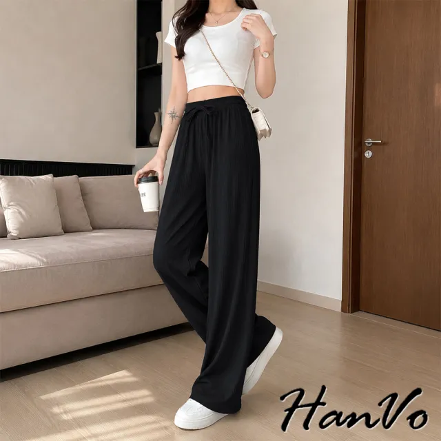 【HanVo】現貨 抗暑涼感冰絲寬鬆褲(直筒剪裁 輕盈俐落 簡約有型 藏肉顯瘦  女生長褲 A04-2641