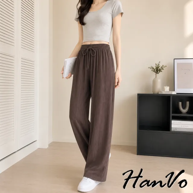 【HanVo】現貨 抗暑涼感冰絲寬鬆褲(直筒剪裁 輕盈俐落 簡約有型 藏肉顯瘦  女生長褲 A04-2641