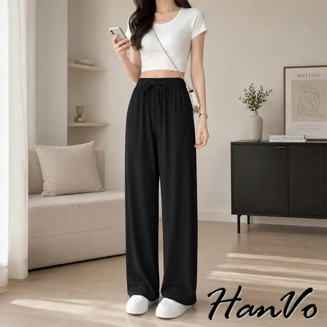 【HanVo】現貨 抗暑涼感冰絲寬鬆褲(直筒剪裁 輕盈俐落 簡約有型 藏肉顯瘦  女生長褲 A04-2641