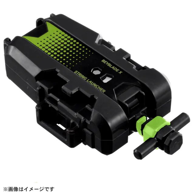 【TAKARA TOMY】BEYBLADE X 戰鬥陀螺X BX-51 旋風發射器 黑綠