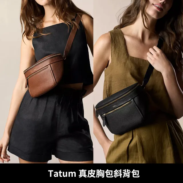 【FOSSIL】經典百搭真皮斜背包/水桶包 買1送1 送禮推薦 (多款任選)