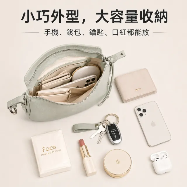 【BAGGLY&CO】雙11 艾琳娜頭層牛皮立體柔軟大容量 肩背包斜背包手提包(白/粉/綠/灰/棕/黑)