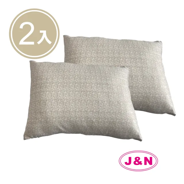 【J&N】寧夏涼感彈性腰枕30*45-米色(---2入)