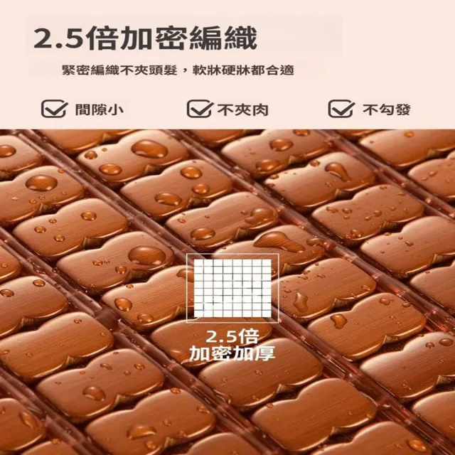 【Quality 聚家】夏季涼蓆 麻將涼蓆墊 竹席床墊 180*200CM 可折疊 單牛筋 高溫碳化 天然抑菌