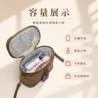 【EMMA SUE】雙11 女包 女生包包 休閒包 小包包 皮革包 生日禮物 側背包 手提包 盒子包 小方包