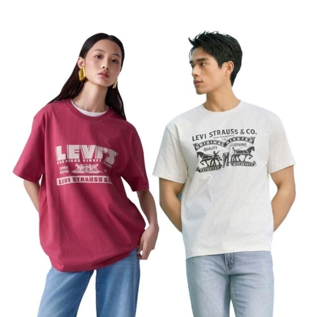 【LEVIS】男女生短袖 短袖T 上衣 限定優惠 女上衣 寬鬆版型 多款任選 熱賣單品