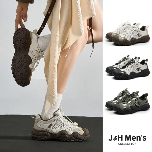 【J&H collection】韓系百搭無鞋帶質感增高懶人鞋 休閒鞋(白棕色 / 白黑色 / 黑綠色)