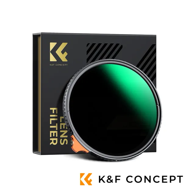【K&F Concept】95mm 超薄 Nano-x 可調式/漸變減光鏡 (NDX) ND2~ND400 (公司貨)