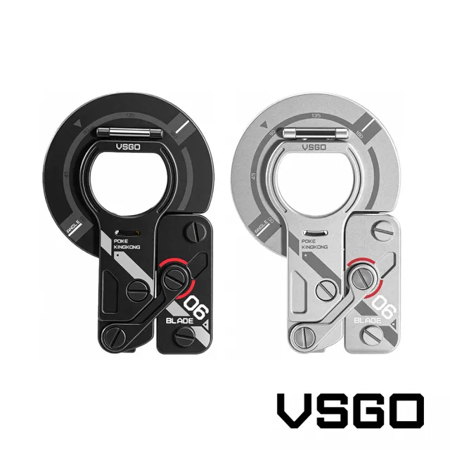【VSGO】EDC 磁性手機支架 (公司貨)