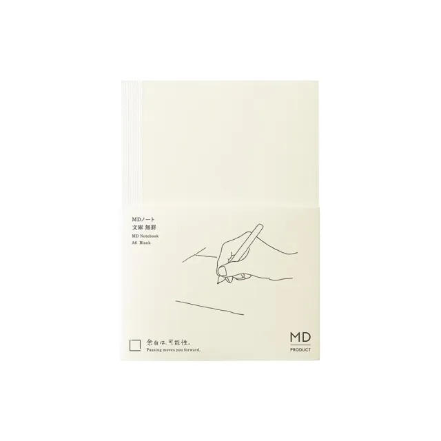 日本 MD PRODUCT《MD Notebook 筆記本》A6