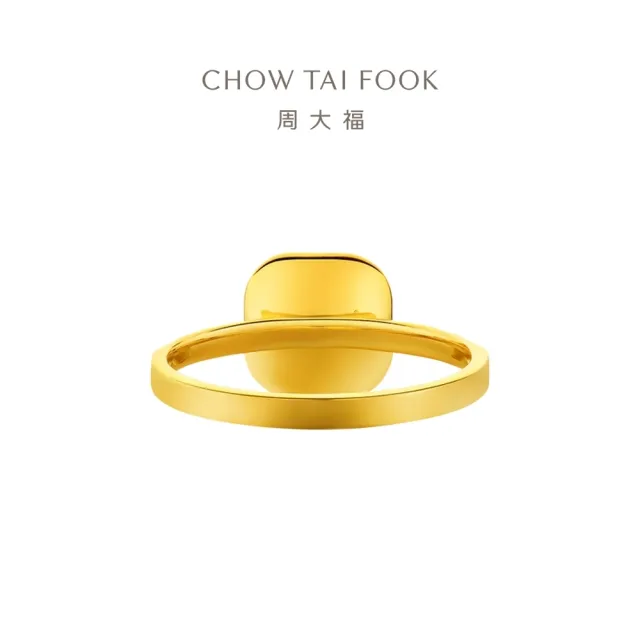 【周大福】ING系列 爆閃小方糖黃金戒指_計價黃金(港圍15號)