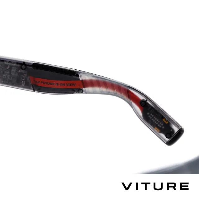 【Viture】LUMA ULTRA XR智慧眼鏡 (公司貨)