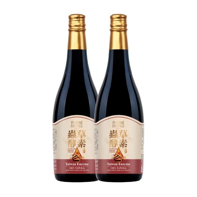 【yiriyijiao 宜日宜酵】蟲草酵素液 750ml * 2瓶組(蟲草多醣體、健康防護、養生補氣、佳聯、素食)