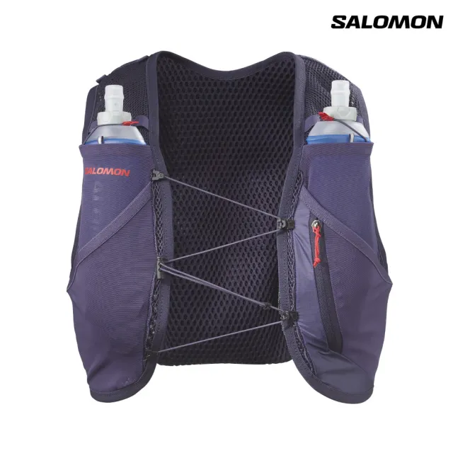 【salomon】ACTIVE SKIN 4 GRVL 水袋背包組 海軍藍