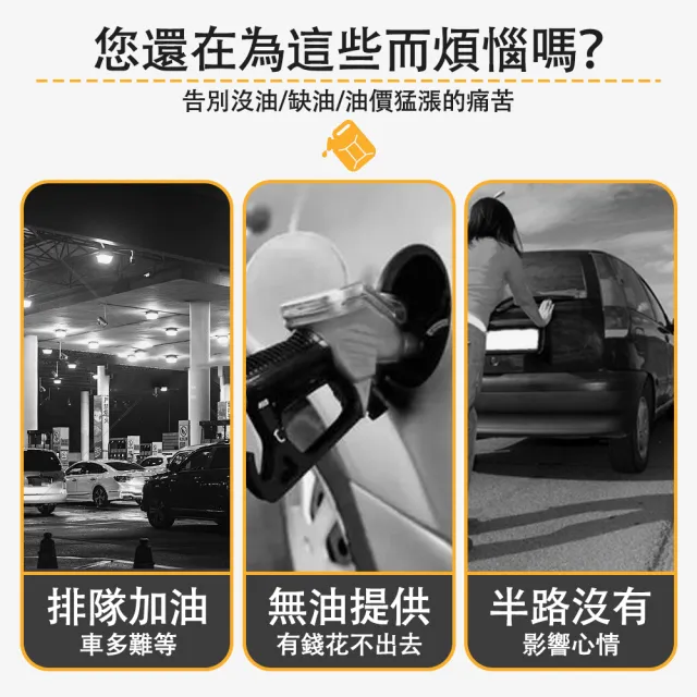 【AMITOF】汽油桶 304不鏽鋼汽油桶 10L 不鏽鋼汽油桶(油桶 汽油桶 304不鏽鋼油桶 不鏽鋼油桶)