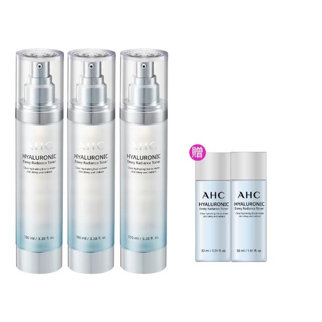 【AHC】超能玻尿酸肌亮保濕機能水100ml 3入組(保濕化妝水/維他命C/穀胱甘肽/濕敷神器)