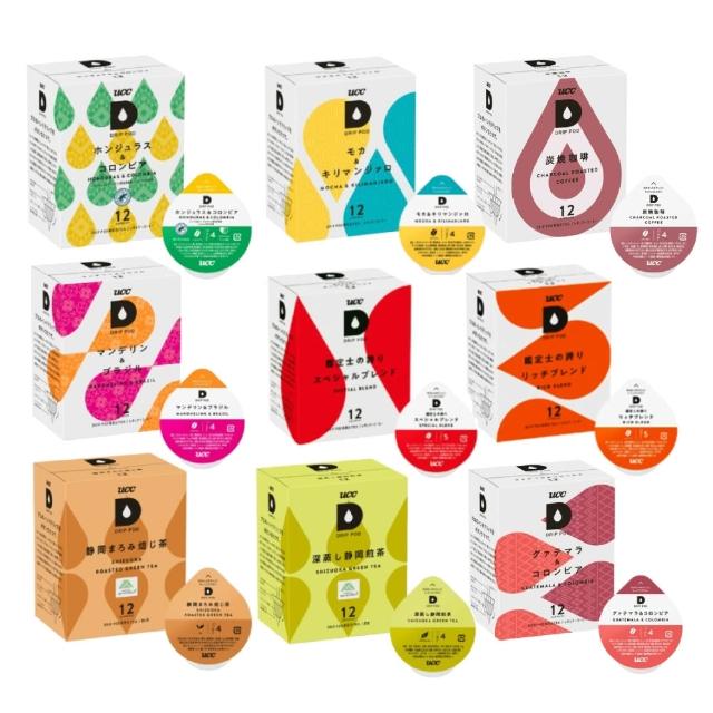 即期品【UCC】買一送一 DRIP POD 咖啡膠囊多種口味任選