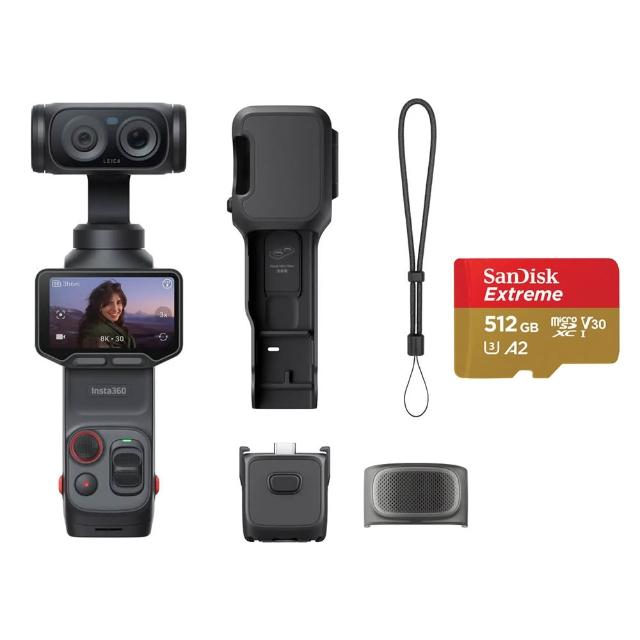 【Insta360】Luna Ultra 標準套裝 黑色+SanDisk 512G 原廠公司貨