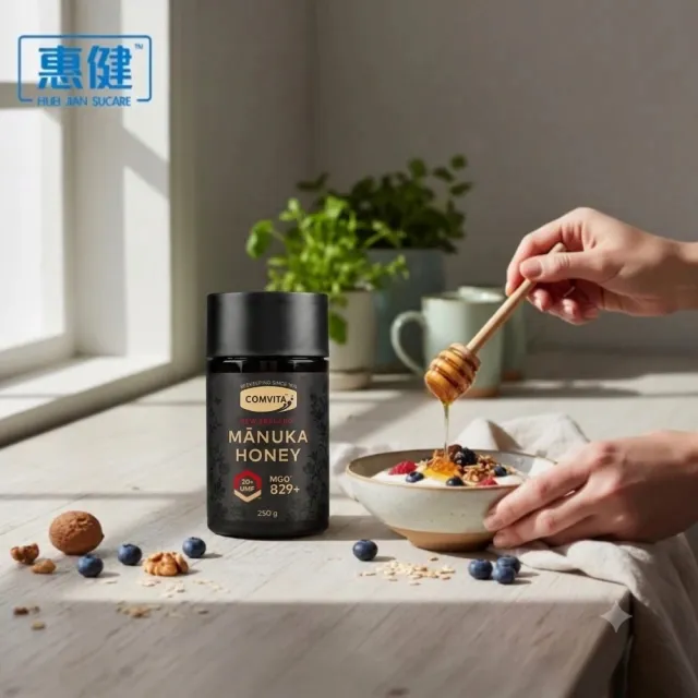 【Comvita 康維他】UMF20+麥蘆卡蜂蜜 250g(紐西蘭官方FernMark銀蕨品質認證)