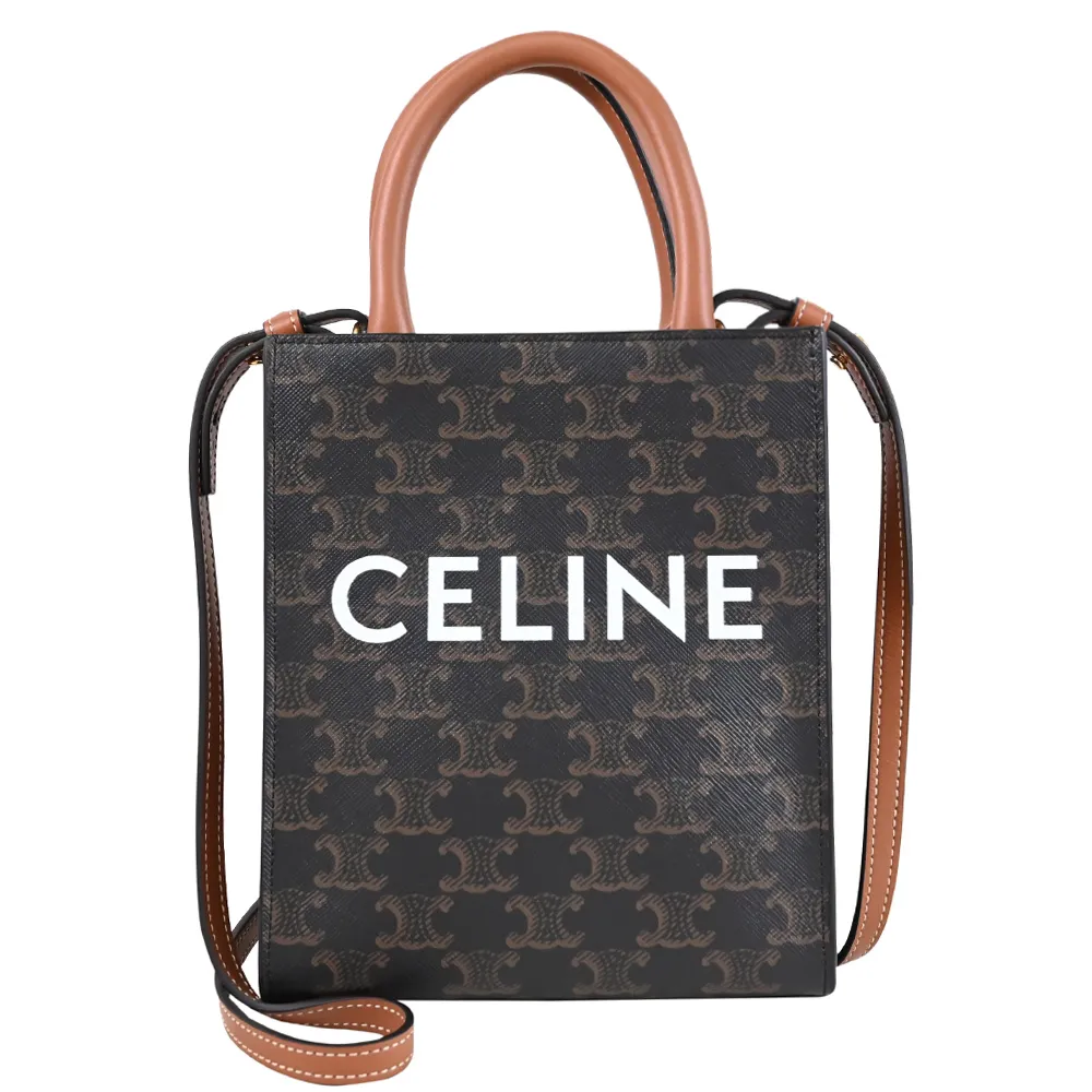 【CELINE】MINI CABAS TRIOMPHE 品牌印花迷你紙袋包兩用包深咖)