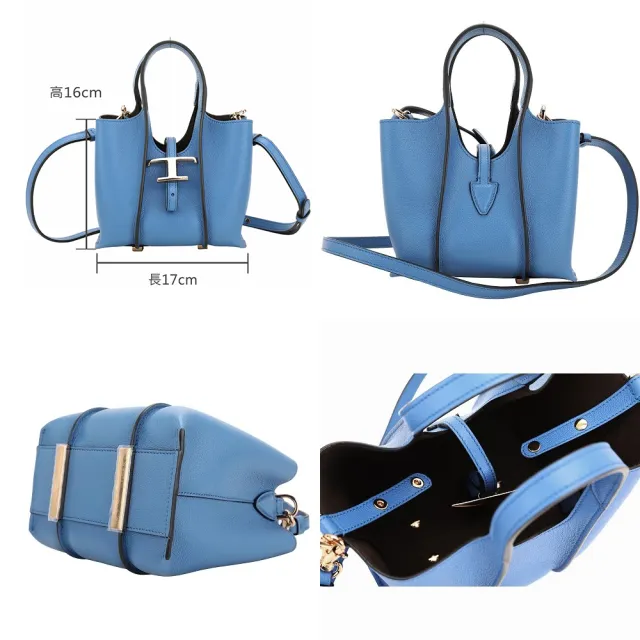 【TOD’S】TODS Timeless Micro T字釦帶小牛皮手提/斜背托特包-多色可選(義大利手工皮革)